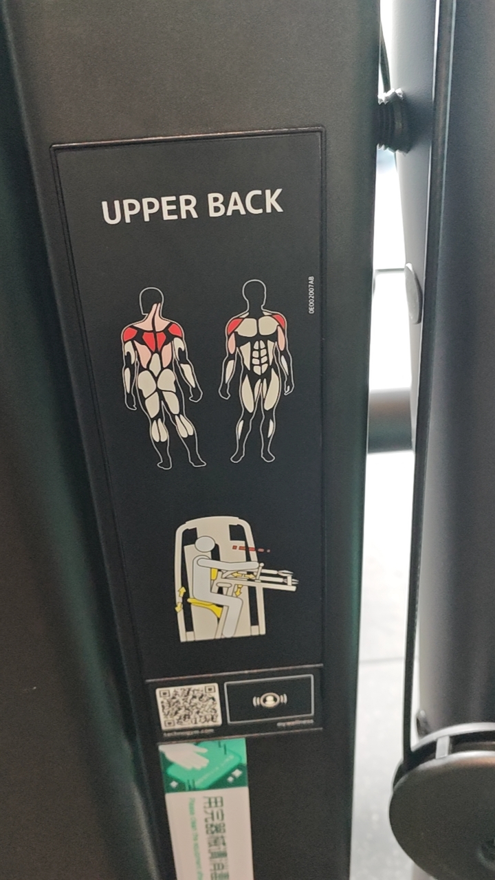 Upper Back instruction label