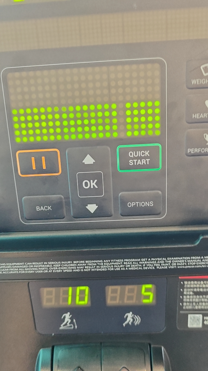 Precor treadmill console